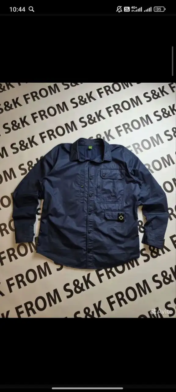 Куплю куртку или тёплую ветровку на весну - Верхняя одежда (Одежда) в Архангельск