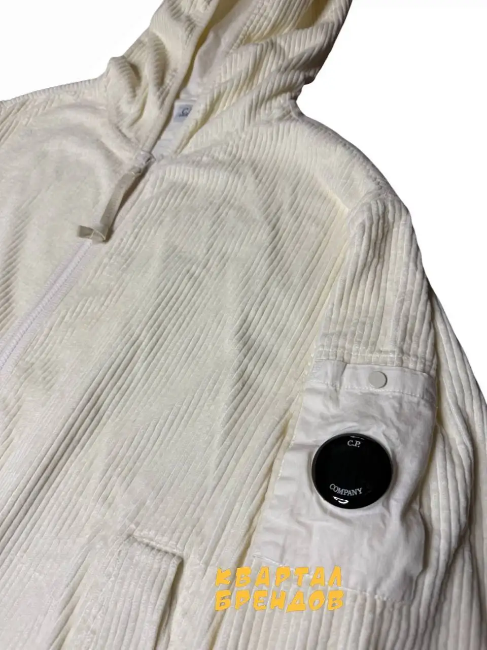 CP Company Zip Hoodie XL - Толстовки (Одежда) в Архангельск