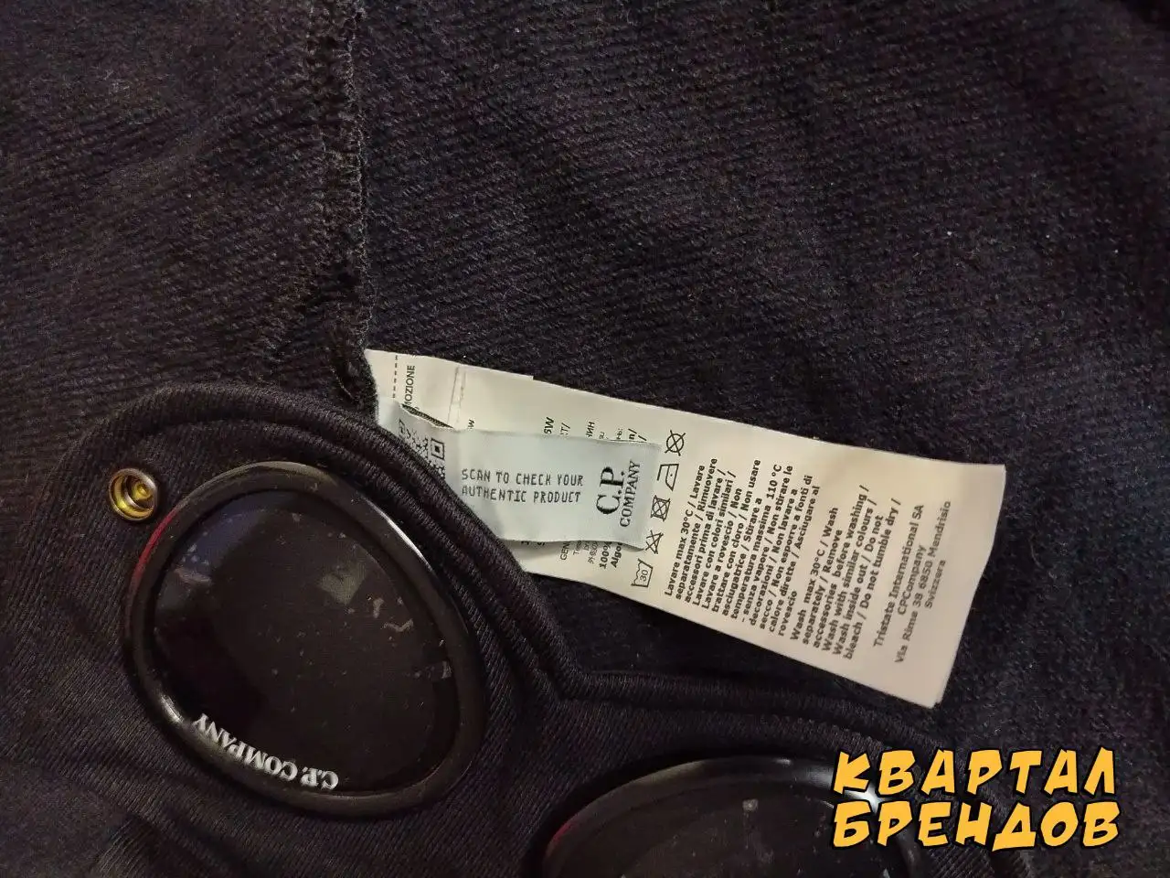 Hoodie Cp. Company Goggle размер М - Толстовки/Худи (Одежда) в Архангельск