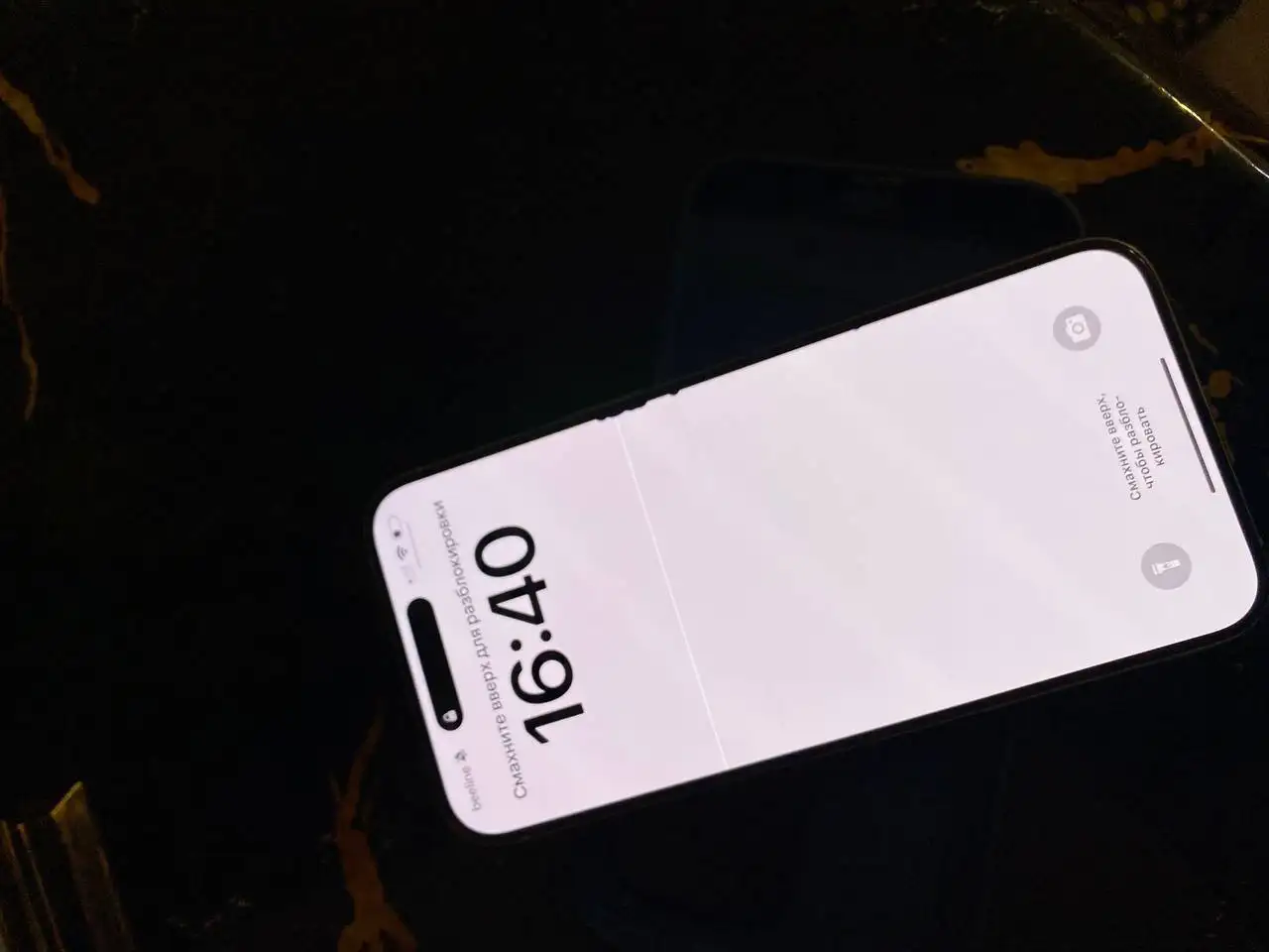 Продажа iPhone 15 Pro Max с разбитым дисплеем - Смартфоны (Электроника) в Архангельск