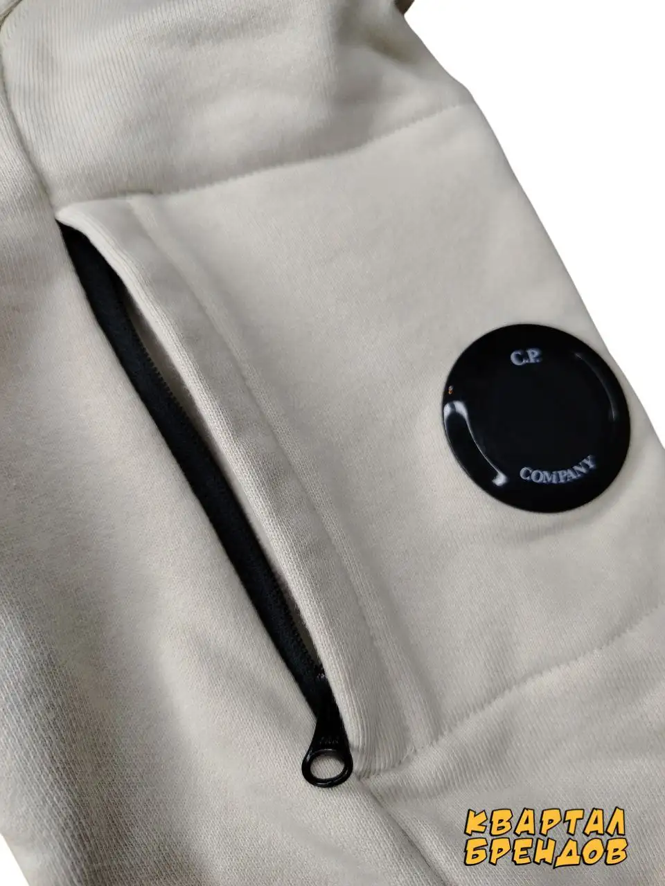 Куртка Cp. Company Diagonal Raised Fleece Lens размер M - Верхняя одежда (Одежда) в Архангельск