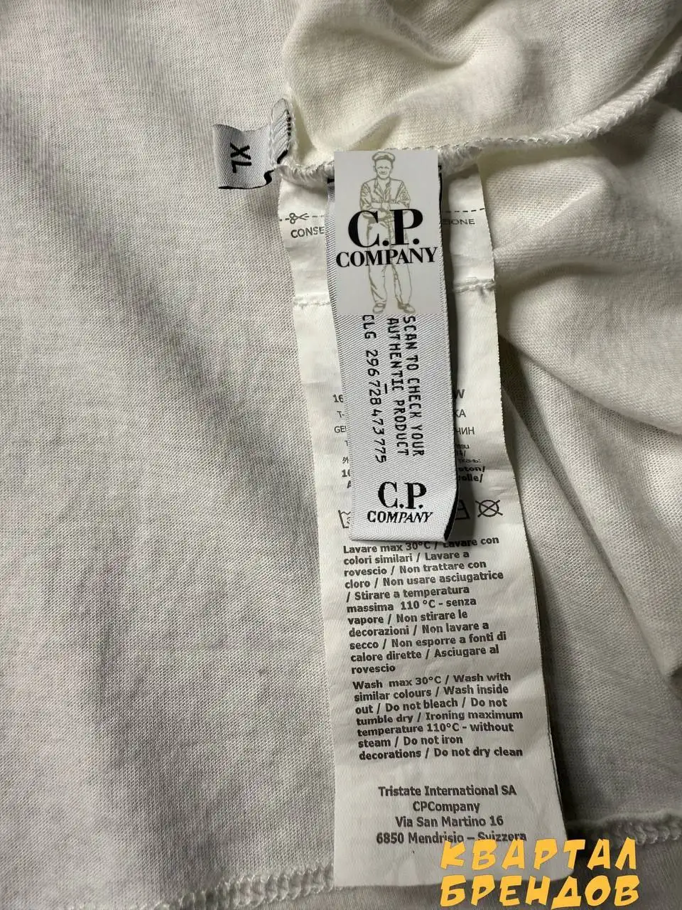 Футболка CP Company размер XL - Футболки (Одежда) в Архангельск