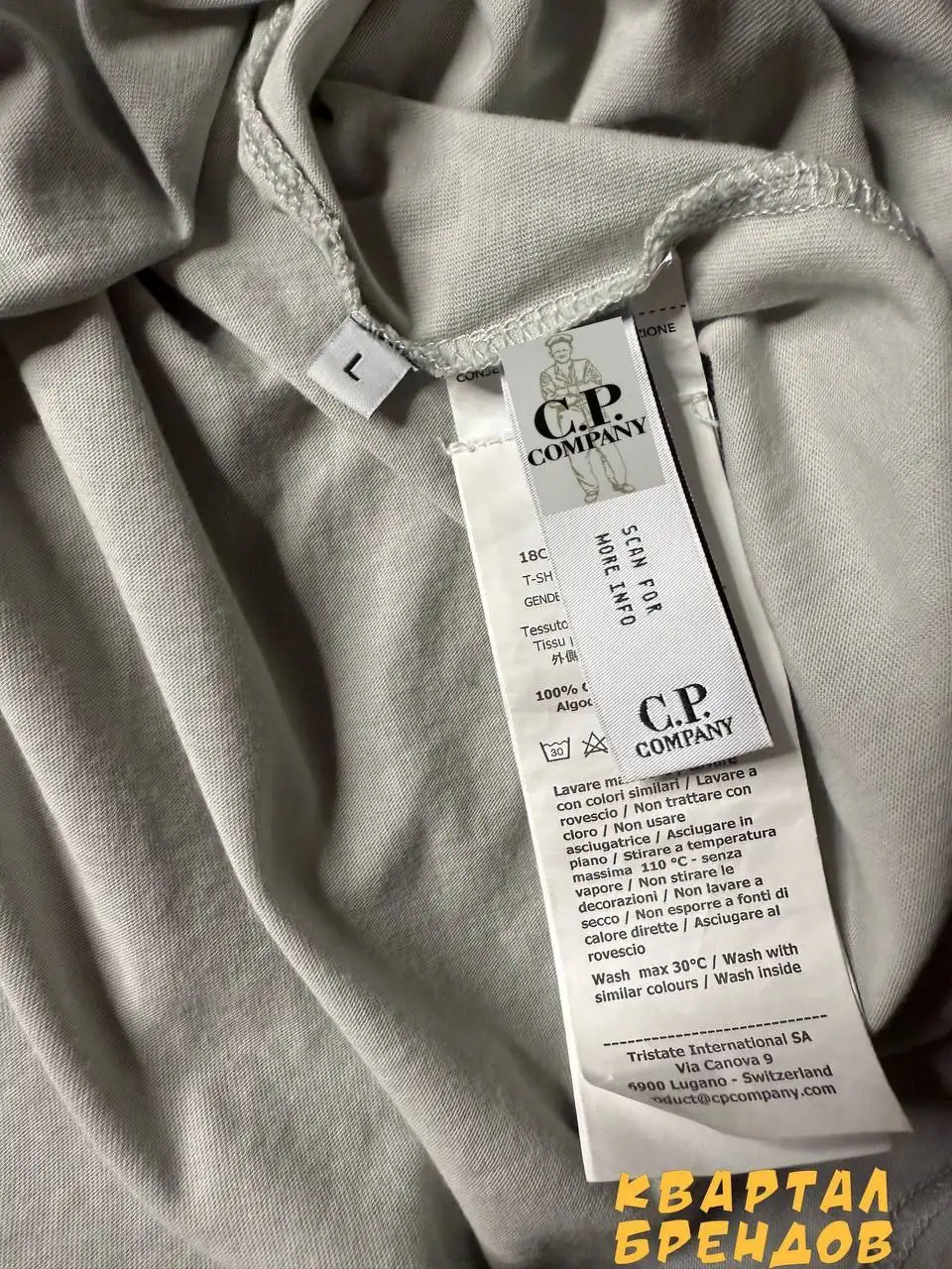 Футболка CP Company размер L - Футболки (Одежда) в Архангельск