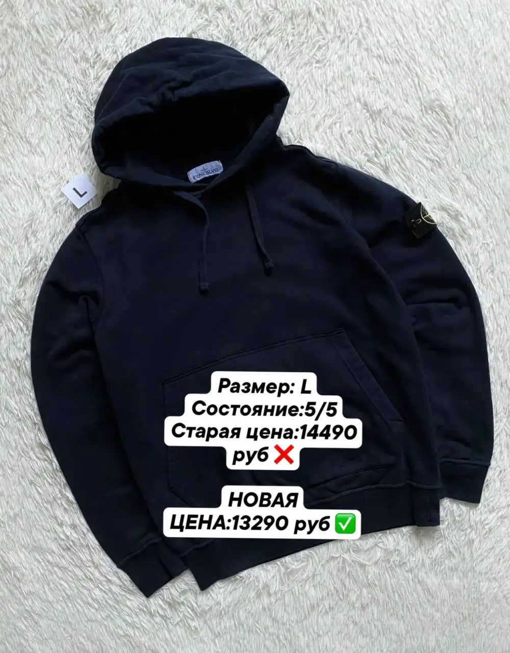 Скидки на товары с бесплатной доставкой - Барахолка в Архангельск