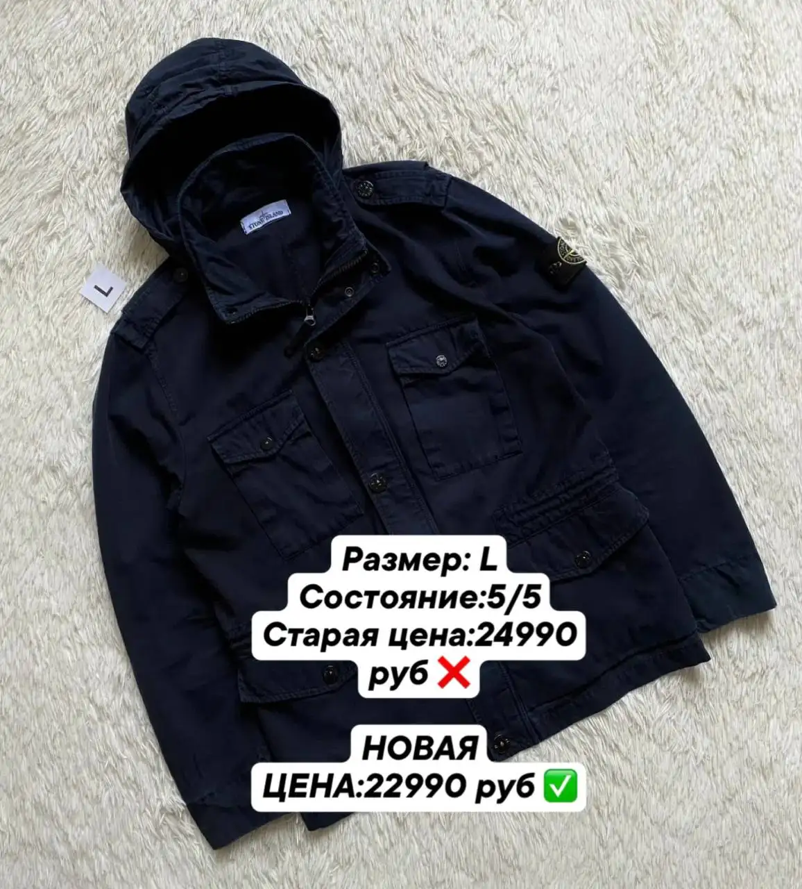 Скидки на товары с бесплатной доставкой - Барахолка в Архангельск