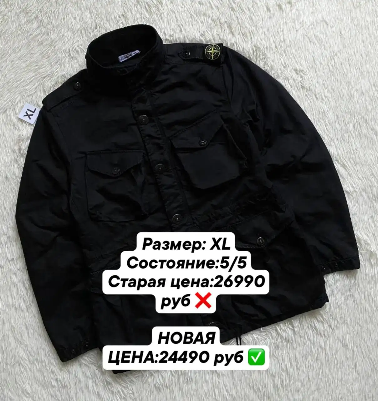 Скидки на товары с бесплатной доставкой - Барахолка в Архангельск