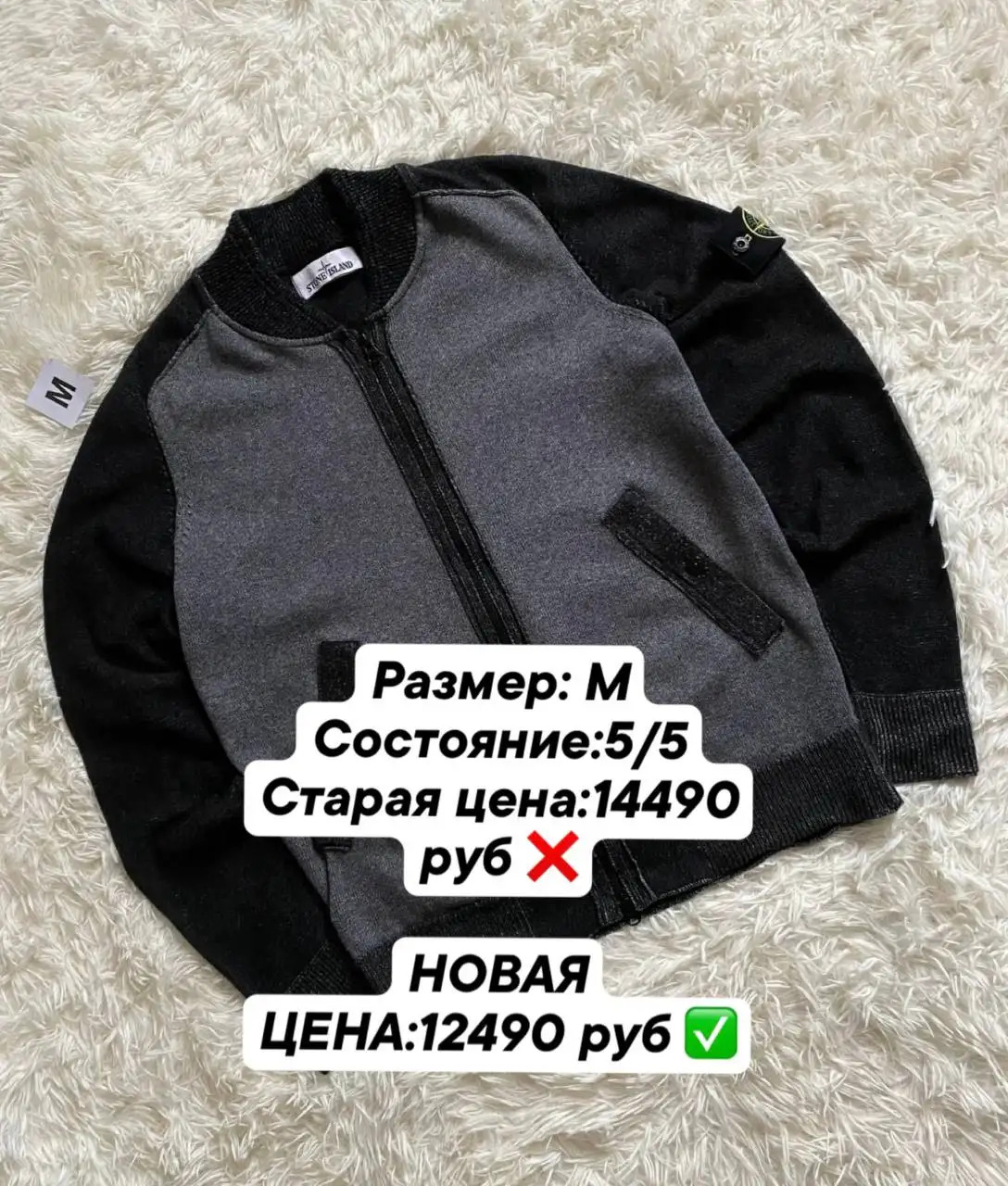 Скидки на товары с бесплатной доставкой - Барахолка в Архангельск