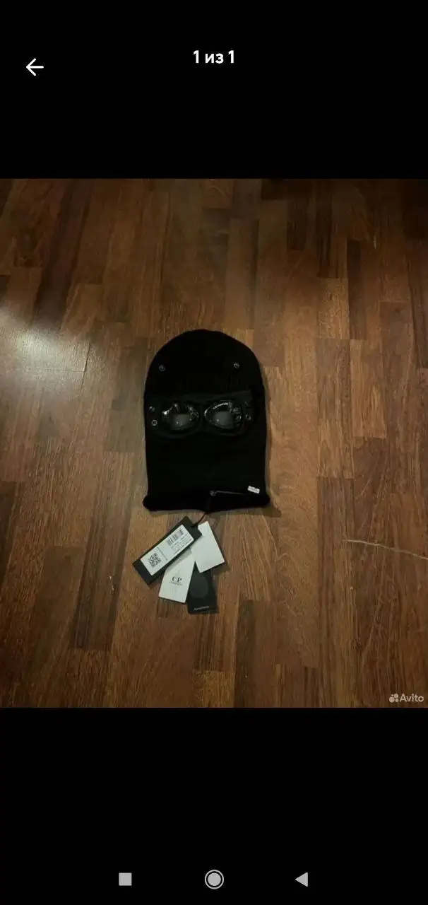 Балаклава сипи за 11к - Головные уборы (Одежда) в Архангельск