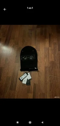 Балаклава сипи за 11к - Головные уборы в Архангельск