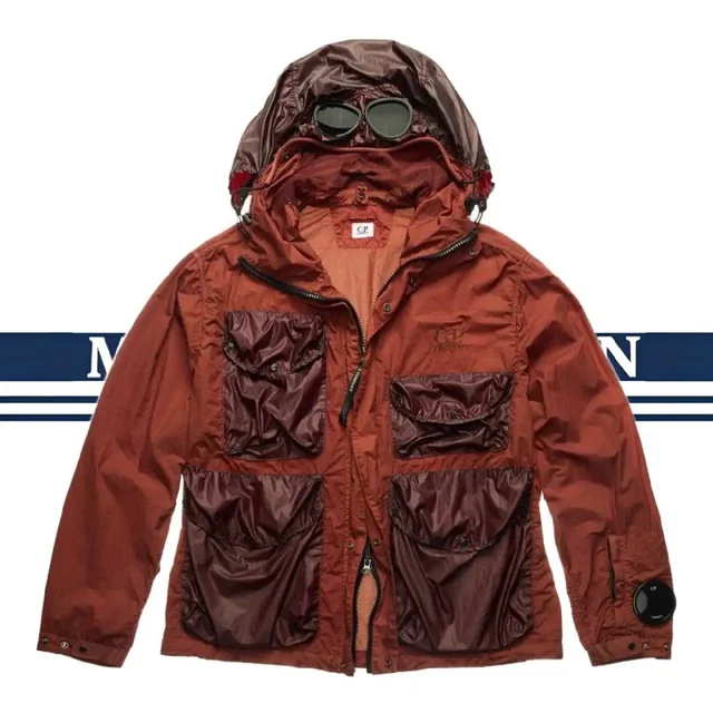 C.P. COMPANY TAYLON MILLE JACKET - Верхняя одежда в Архангельск