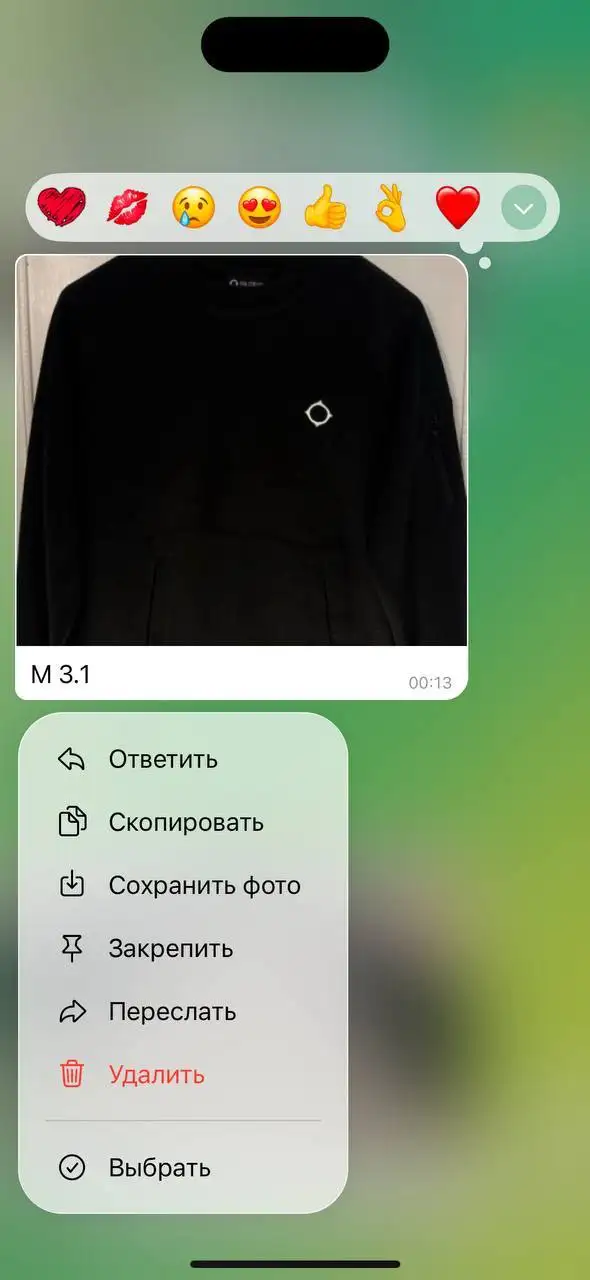 Открывается вход на третий месяц закрытого потока с закупочными ценами - Барахолка в Архангельск