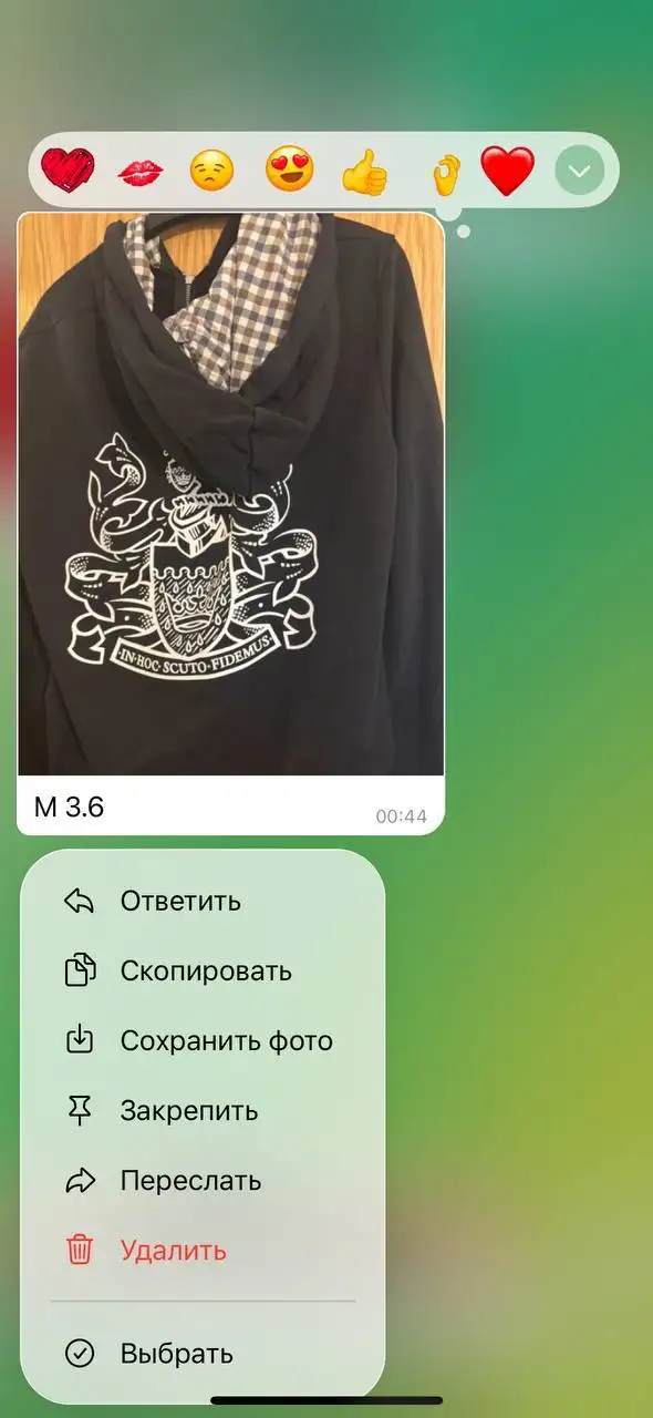 Открывается вход на третий месяц закрытого потока с закупочными ценами - Барахолка в Архангельск