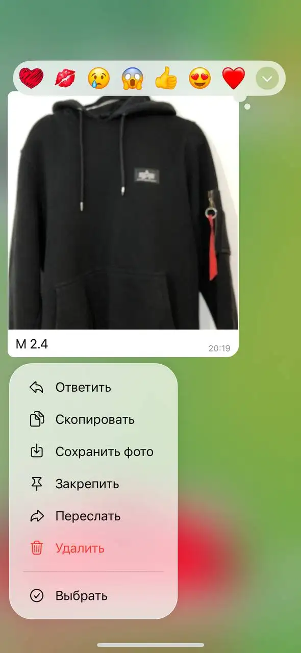 Открывается вход на третий месяц закрытого потока с закупочными ценами - Барахолка в Архангельск