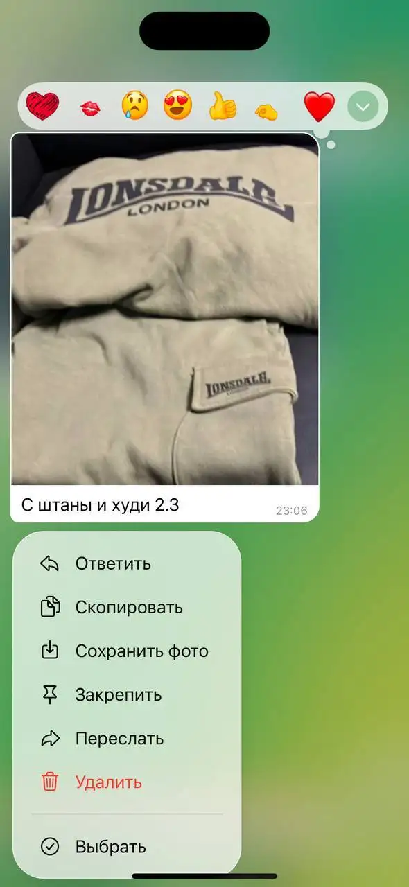 Открывается вход на третий месяц закрытого потока с закупочными ценами - Барахолка в Архангельск