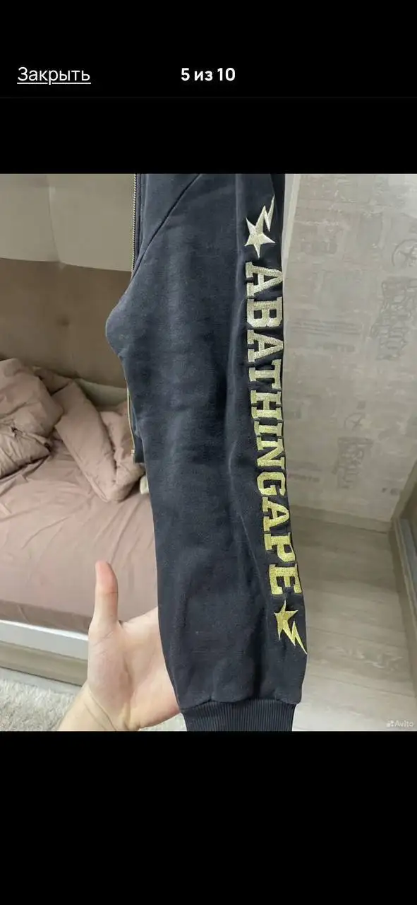 Продажа или обмен оригинального товара - Барахолка в Архангельск