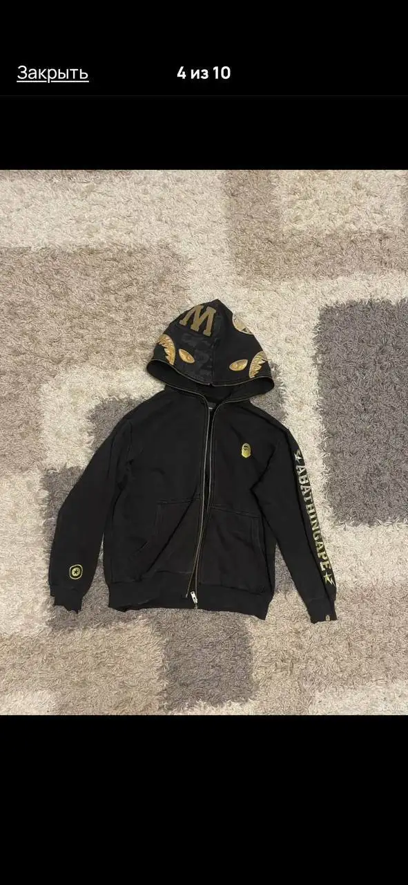 Продажа или обмен оригинального товара - Барахолка в Архангельск