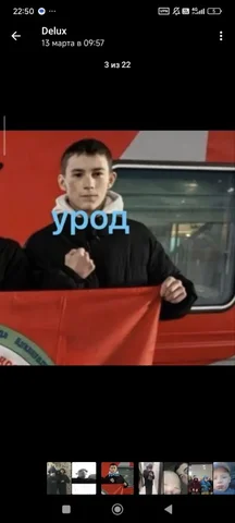 Продам кресло и стол - частное объявление в Архангельск