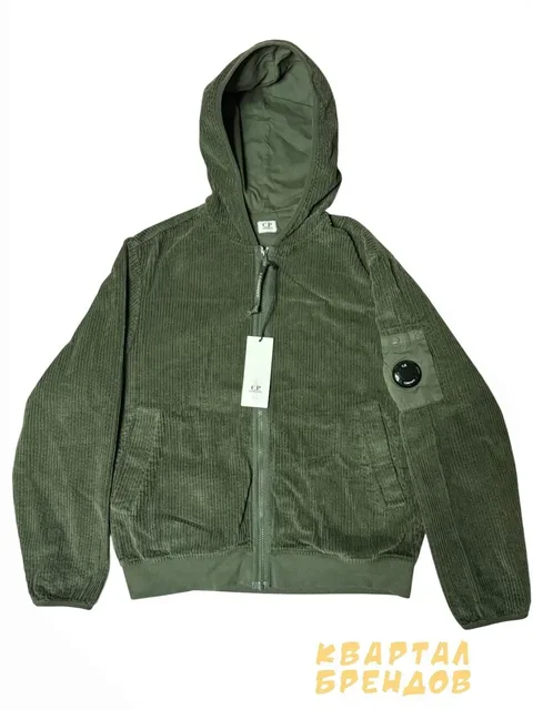 CP Company Zip Hoodie - Одежда в Архангельск