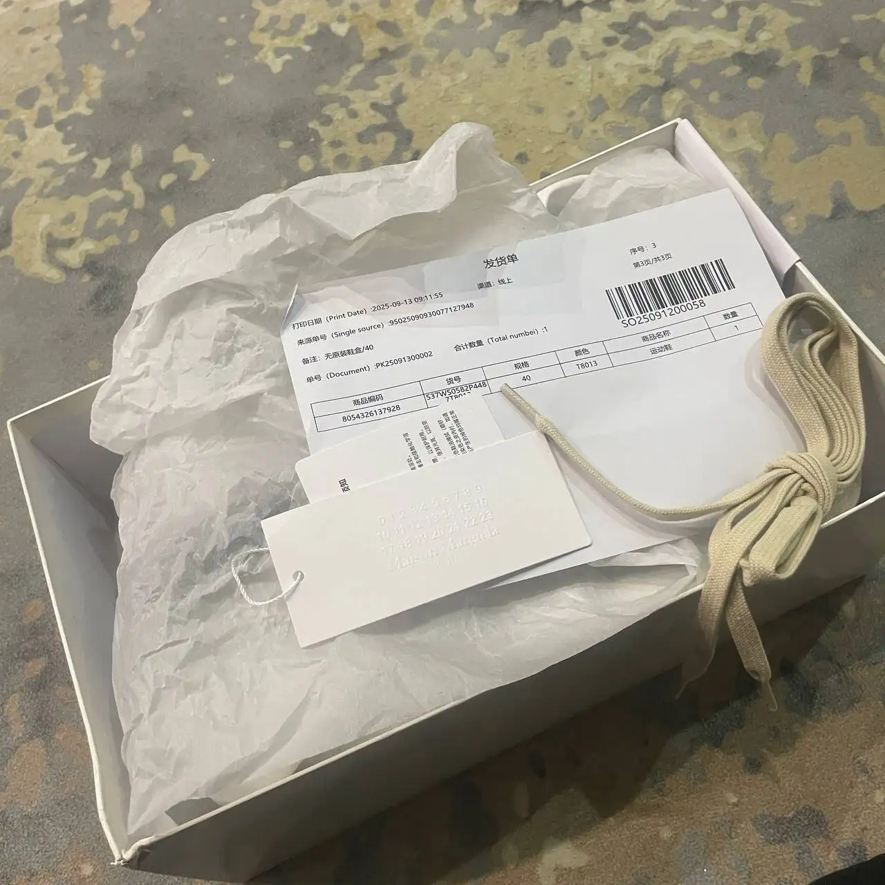 Maison Margiela Replica Total Black размер 40 IT - Обувь (Одежда) в Архангельск