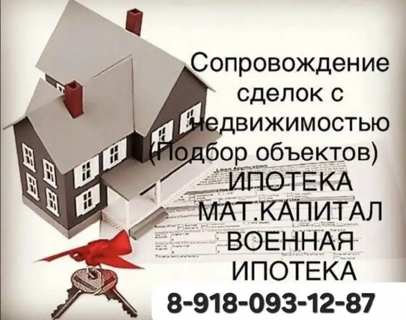 Продажа ноутбука Lenovo ThinkPad в Краснодаре