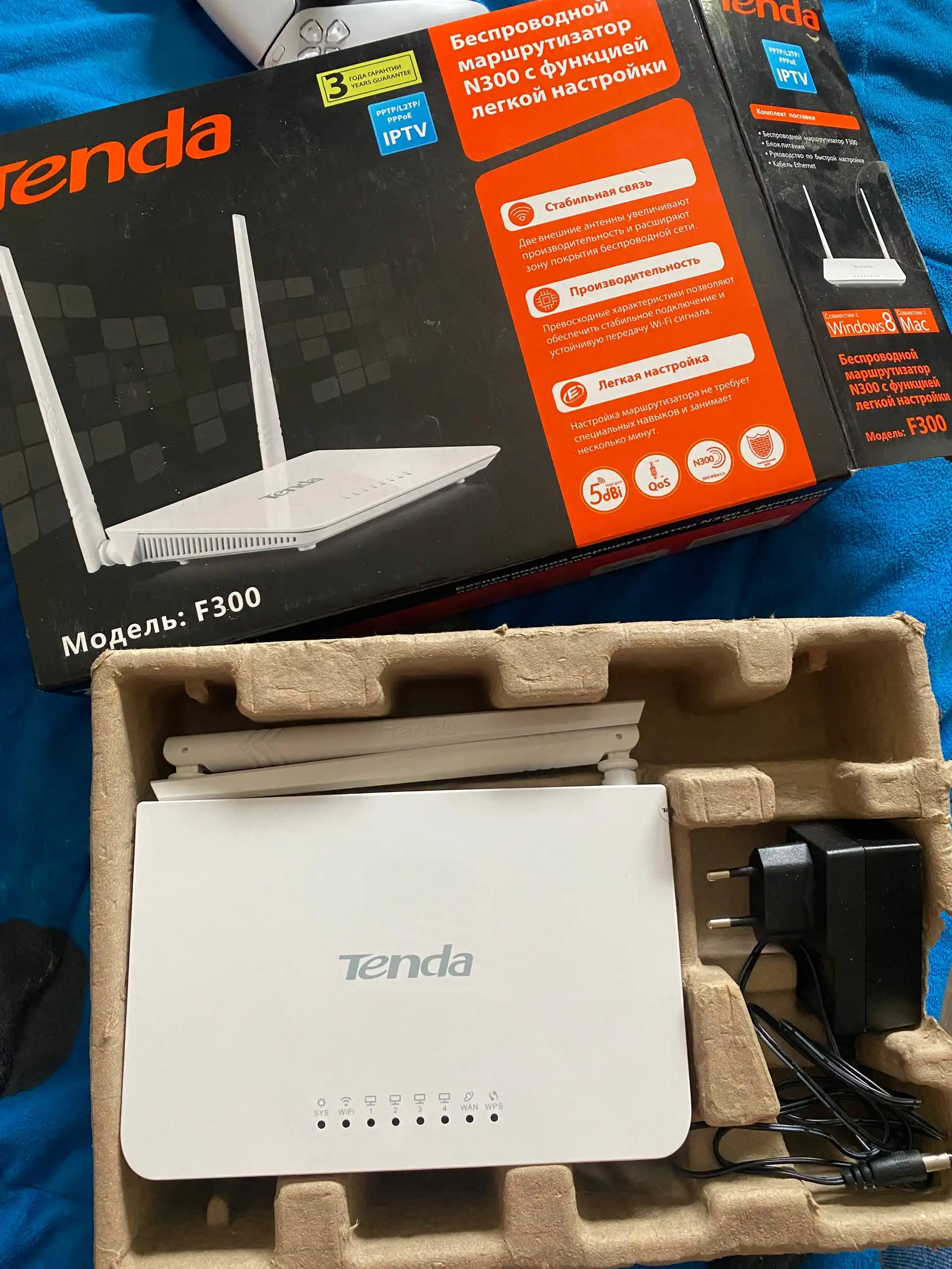 Распродажа различных товаров: шоппер, роутер, джойстик, саморезы, анкерные болты, шампунь