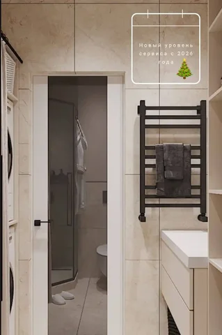 Дизайн интерьера от профессионального дизайнера - Услуги в Краснодар