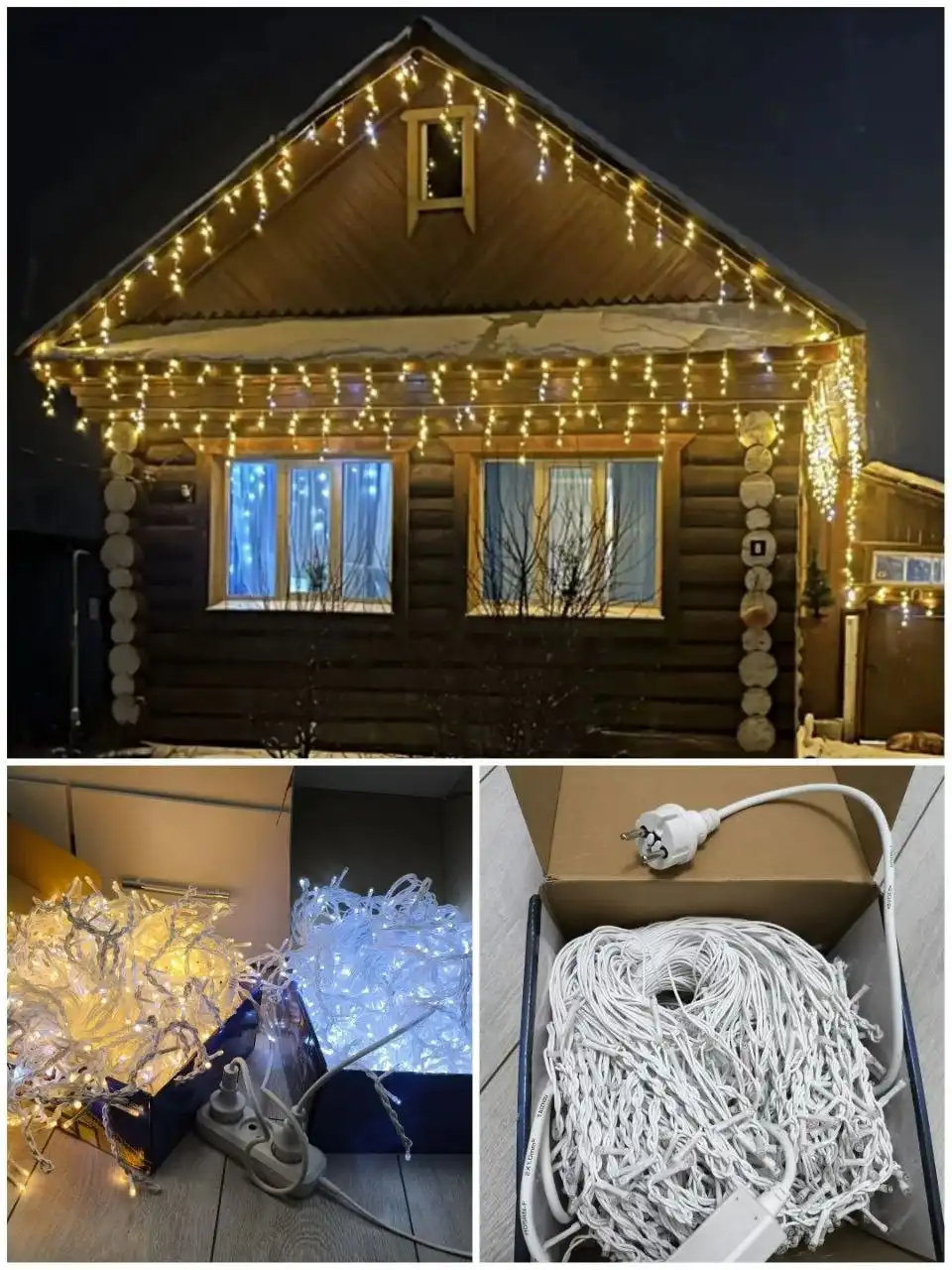 Гирлянда бахрома 50 метров к Новому году