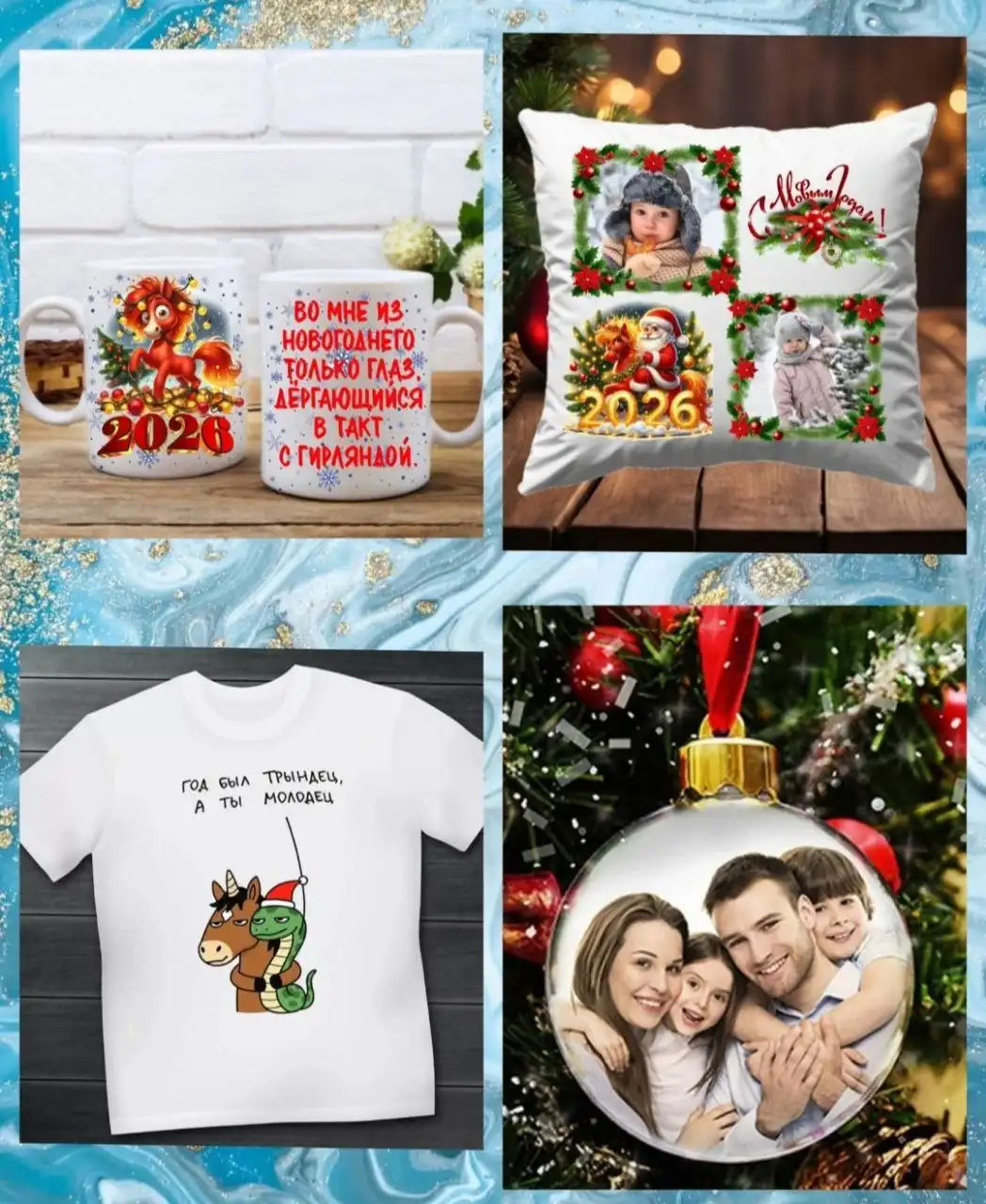 Продажа госномера 0627АА154