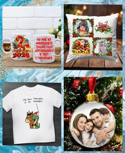 Продажа госномера 0627АА154 - частное объявление в Краснодар