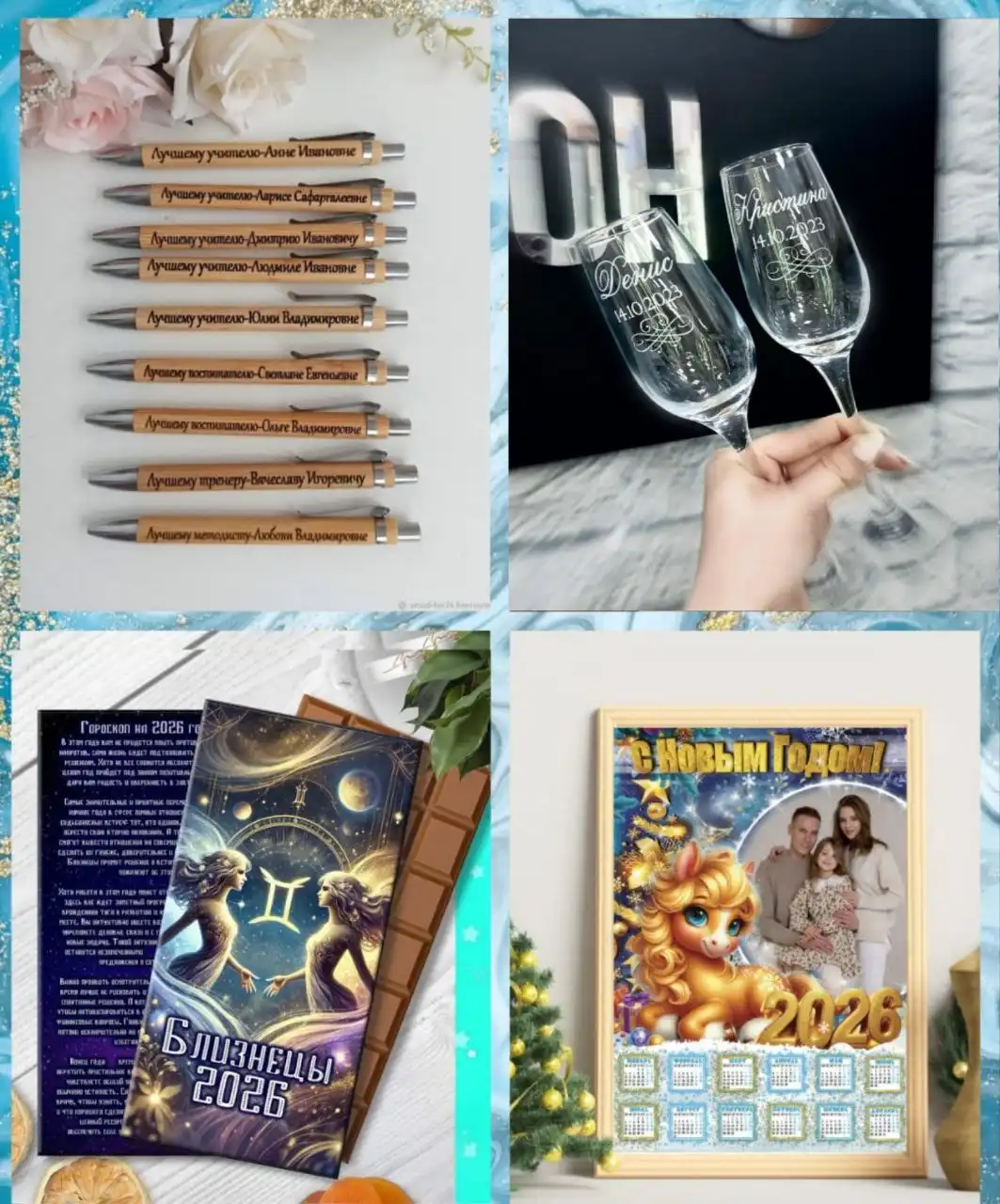 Продажа госномера 0627АА154