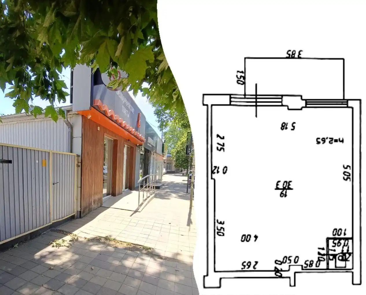 Коммерческое помещение 37м² в Черемушках, Ставропольская