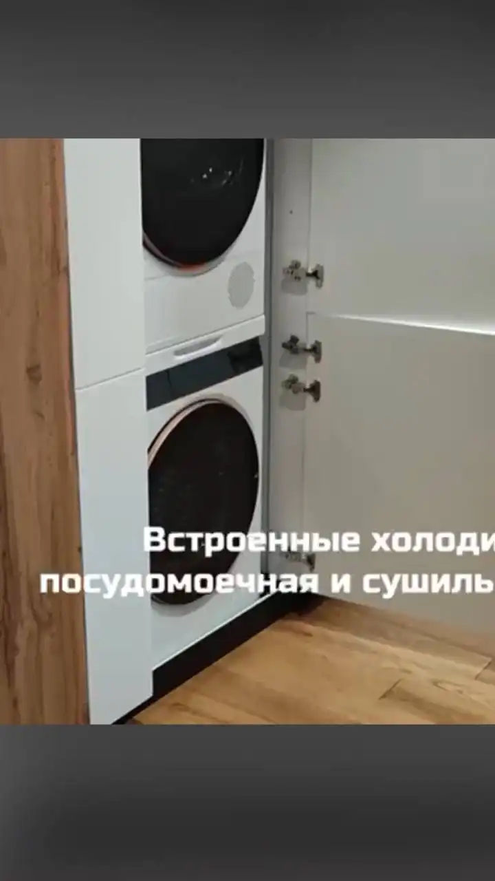 Мебель от производителя в Краснодаре