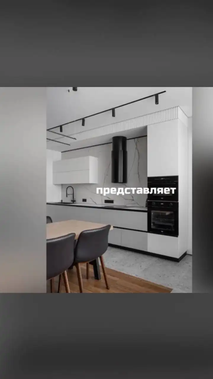 Мебель от производителя в Краснодаре