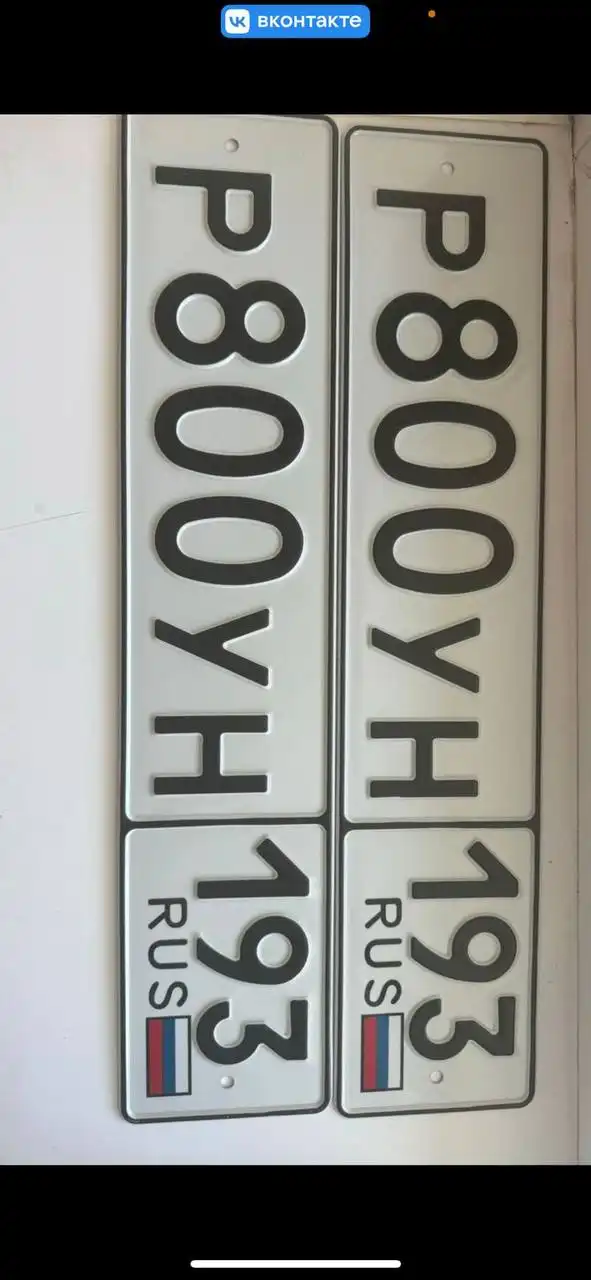Продажа товара в Краснодаре - Барахолка в Краснодар
