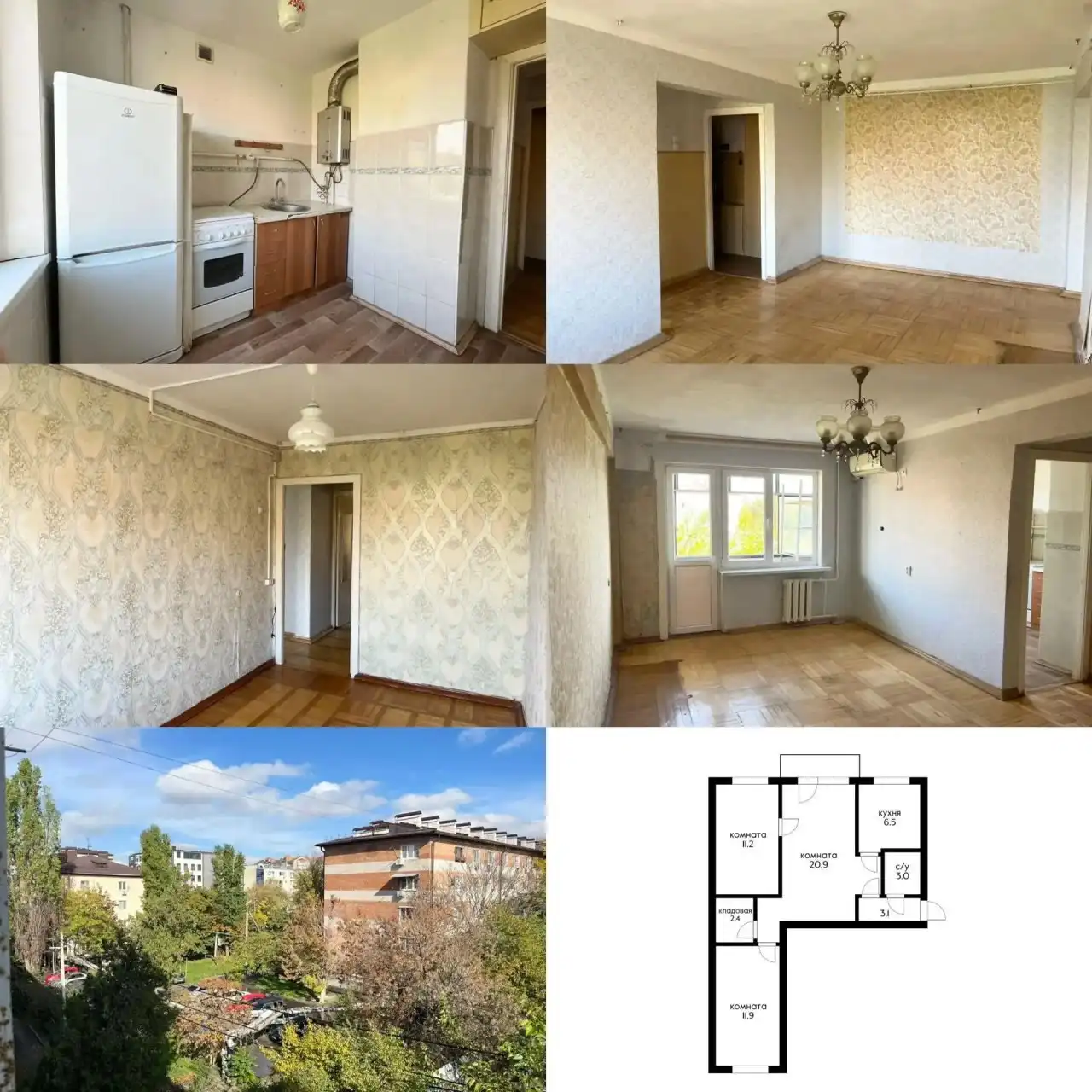 Продажа 2-комнатной квартиры 59 м2 с косметическим ремонтом - Квартиры (Недвижимость) в Краснодар