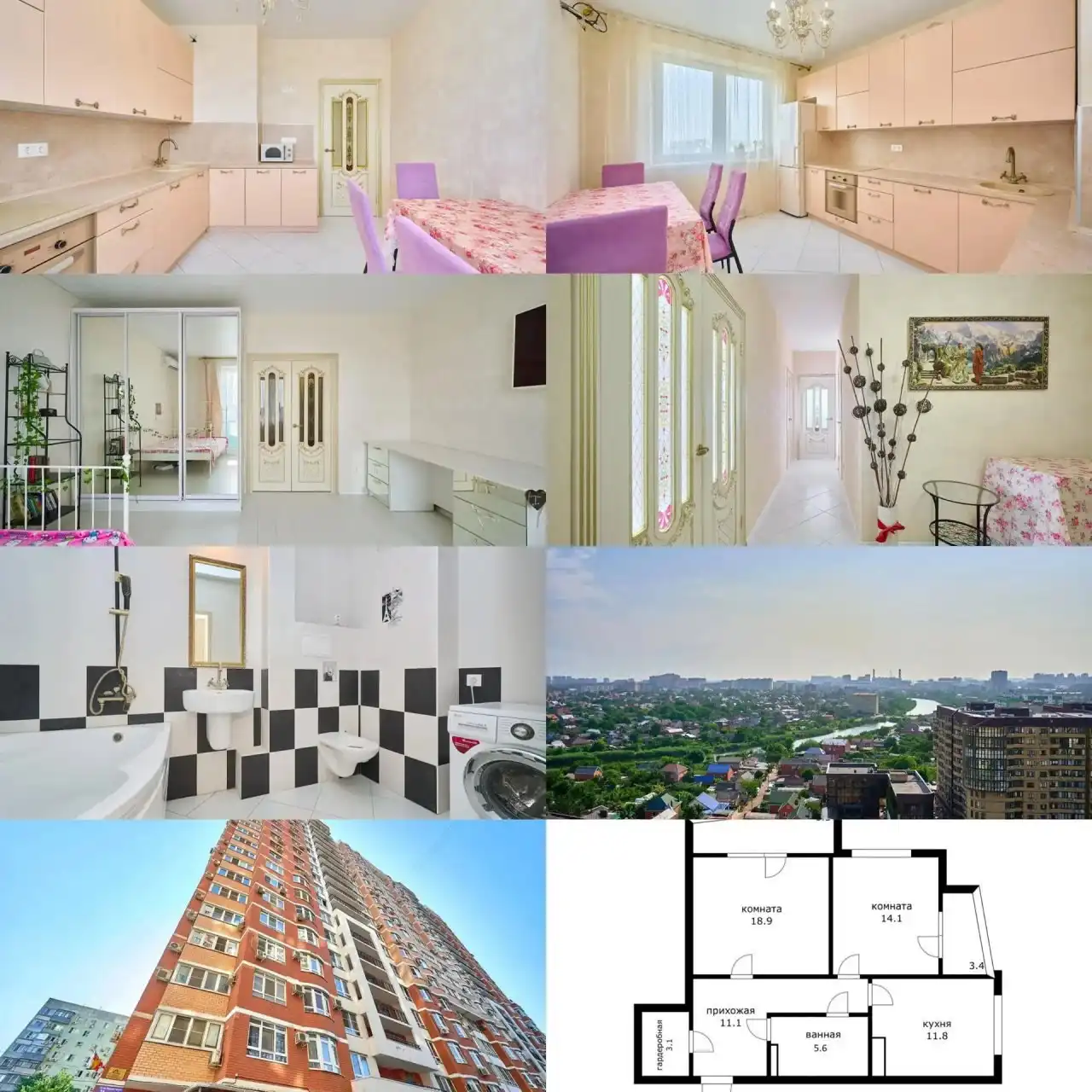 Продажа 2-комнатной квартиры 64.6 м2 в Комсомольском - Квартиры (Недвижимость) в Краснодар