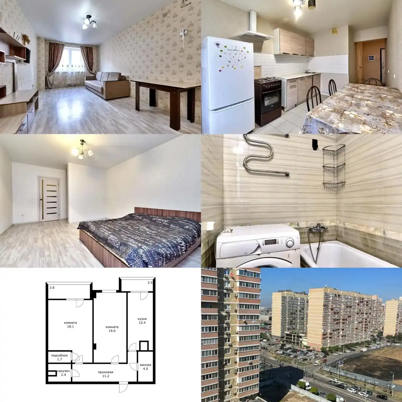 2-комнатная квартира в ЖК Времена года, район Петра Метальникова - Квартиры (Недвижимость) в Краснодар