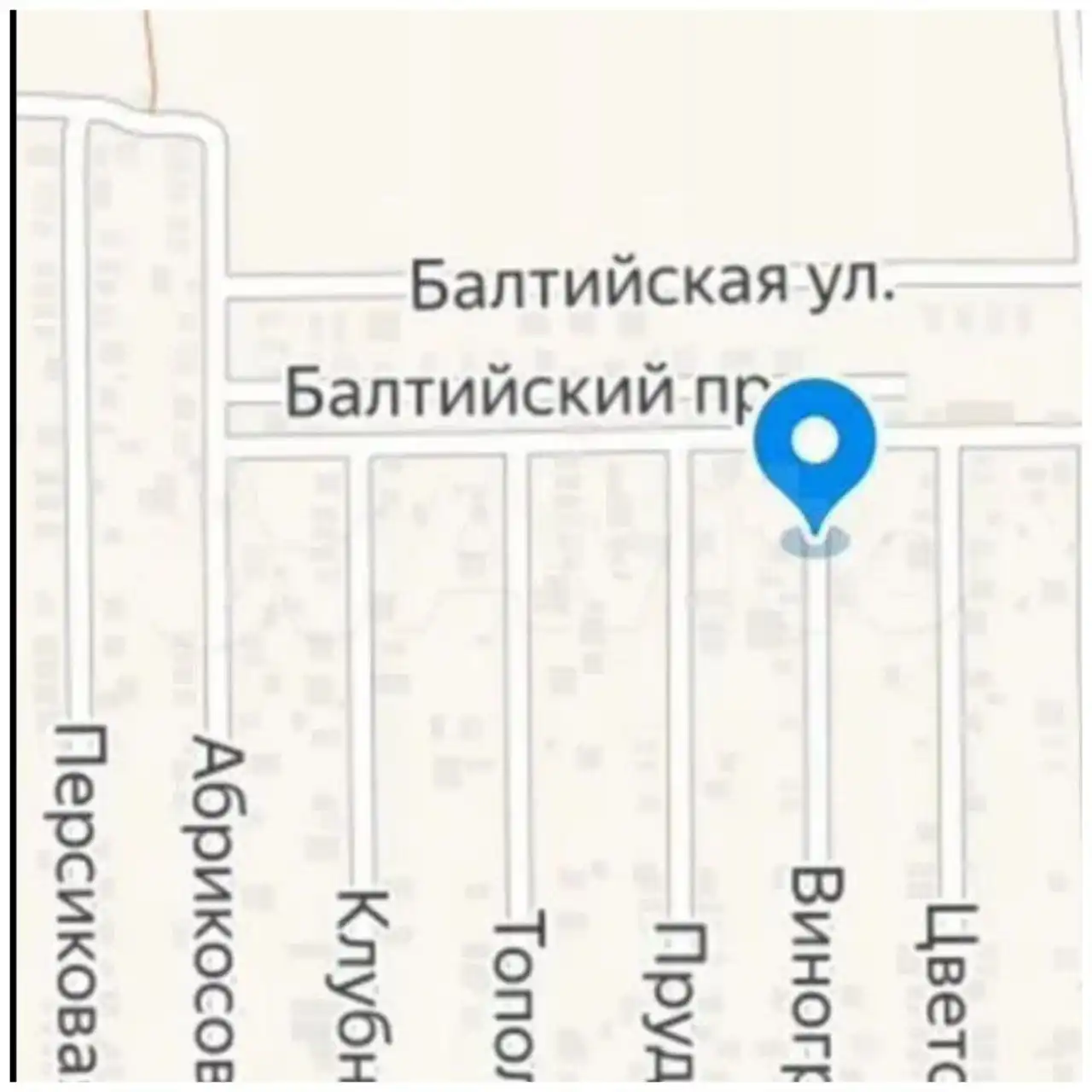 Продажа 3 земельных участков по 4 сотки в п. Южный Краснодар - Земельные участки (Недвижимость) в Краснодар