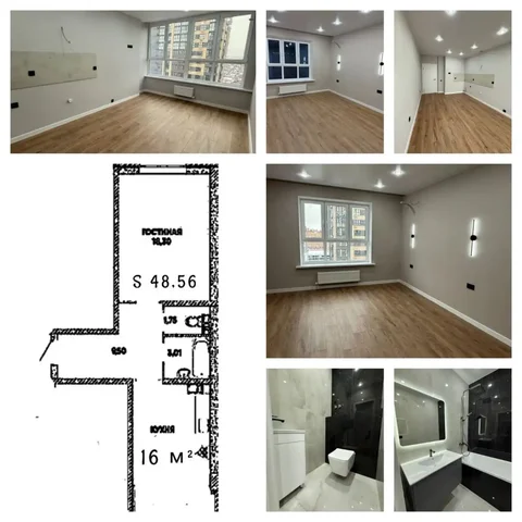 Продажа квартиры в ЖК Губернский, Краснодар - Аренда в Краснодар