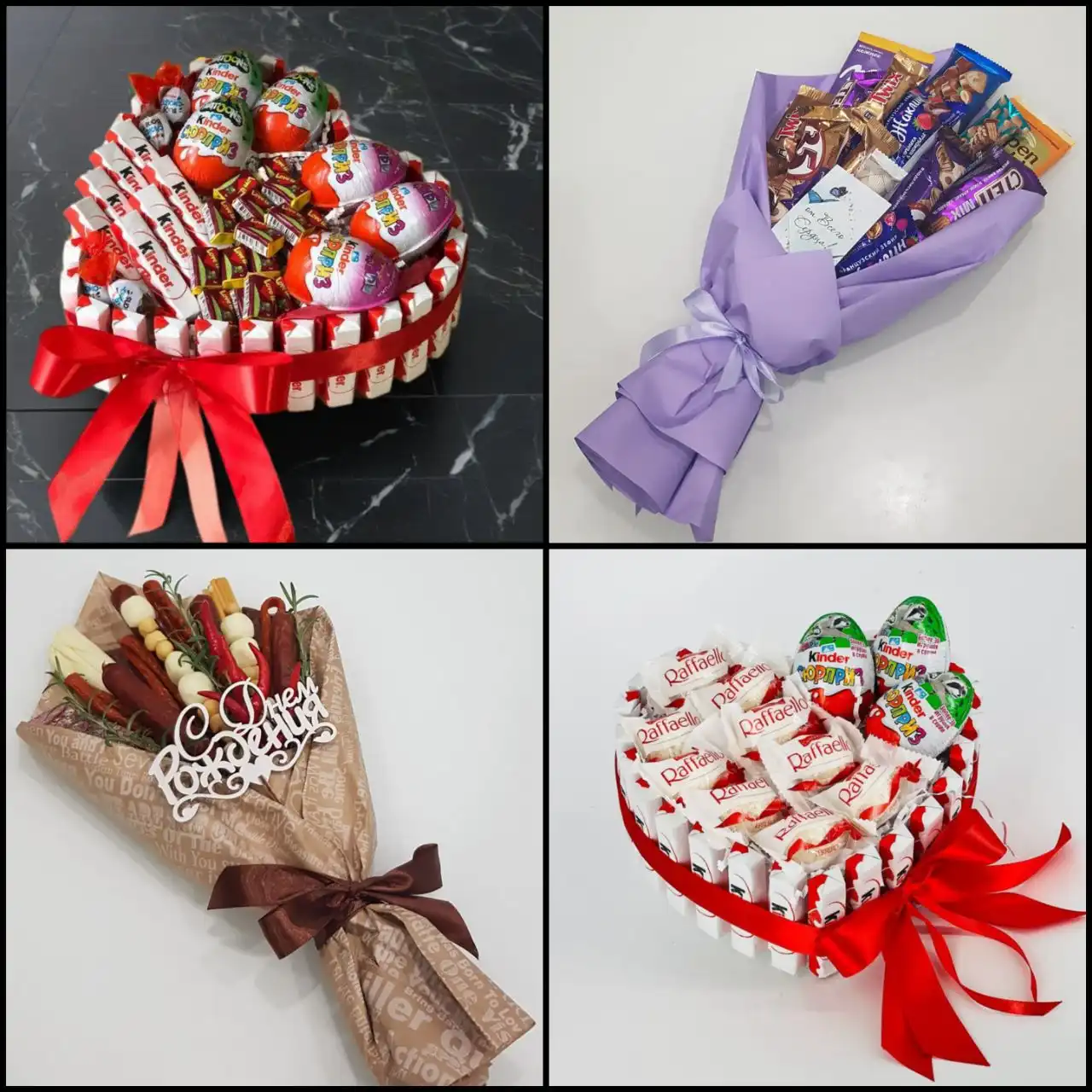 Наборы из орехов и сухофруктов, съедобные букеты в Краснодаре - Барахолка в Краснодар