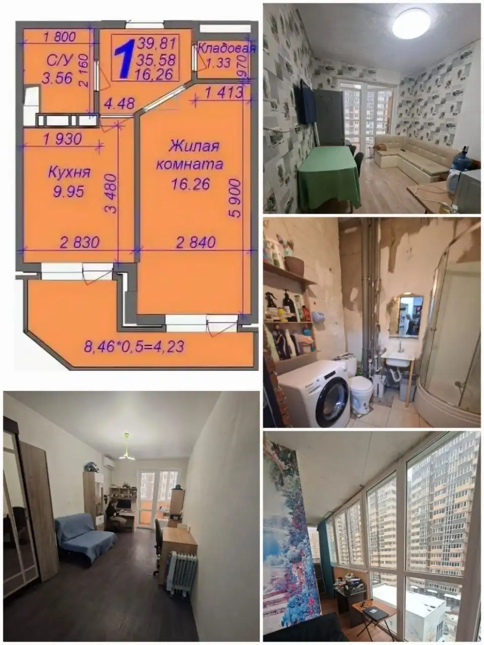 Продам квартиру 1комн 40м2 в ЖК Дуэт, мкр Молодёжный - Квартиры (Недвижимость) в Краснодар