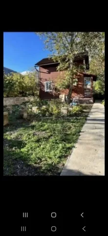 Продается участок с домами в центре Красной Поляны - Земельные участки в Красная Поляна