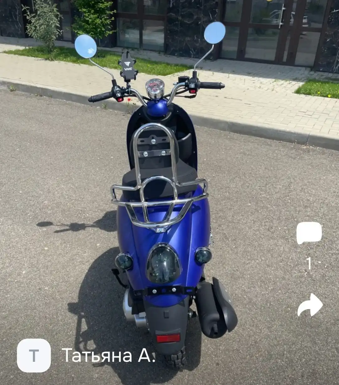 Продажа скутера в хорошем состоянии - Мотоциклы и скутеры (Авто) в Краснодар