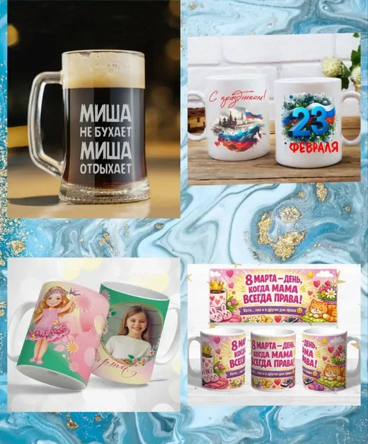 Продажа госномеров (2 шт.) - М606КЕ, М604РЕ - Госномера в Краснодар