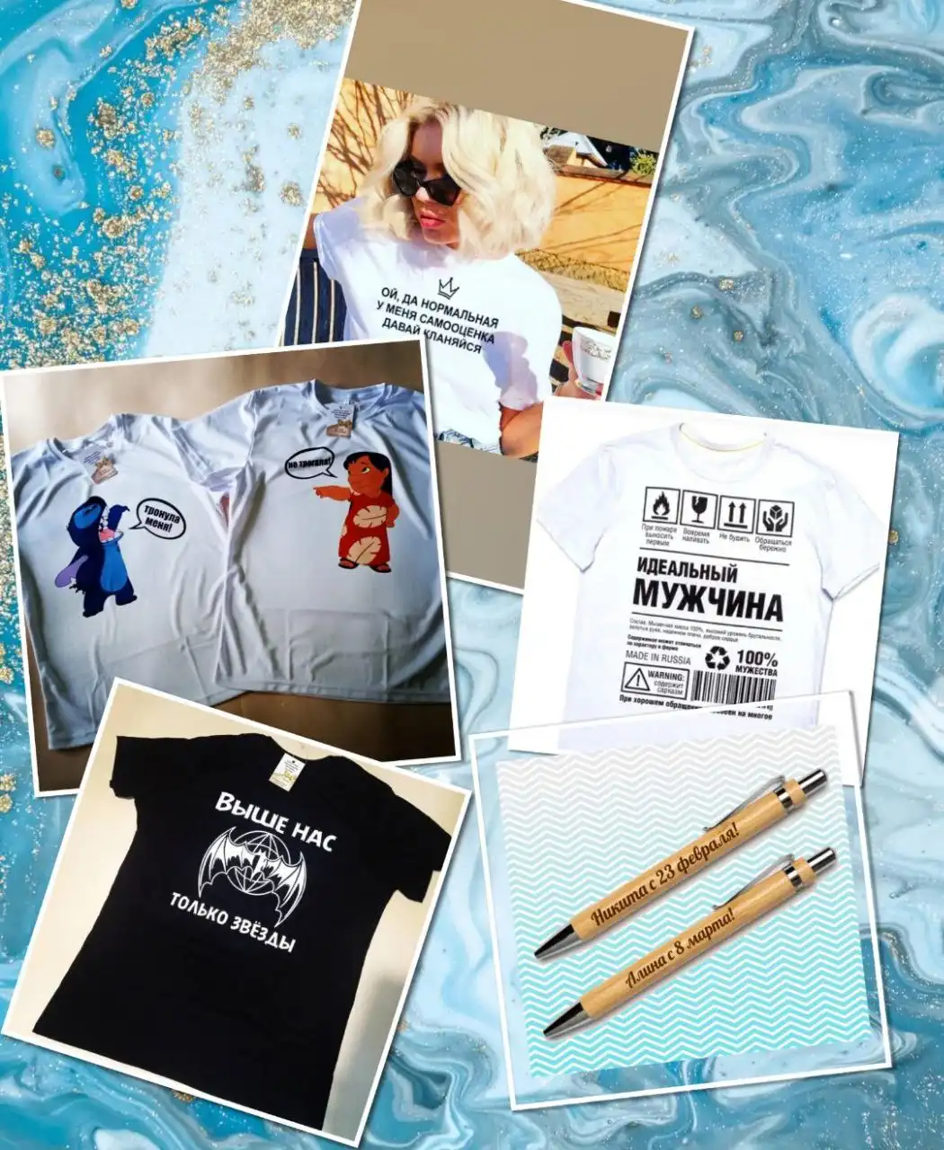 Продажа госномеров (2 шт.) - М606КЕ, М604РЕ - Подарки (Госномера) в Краснодар