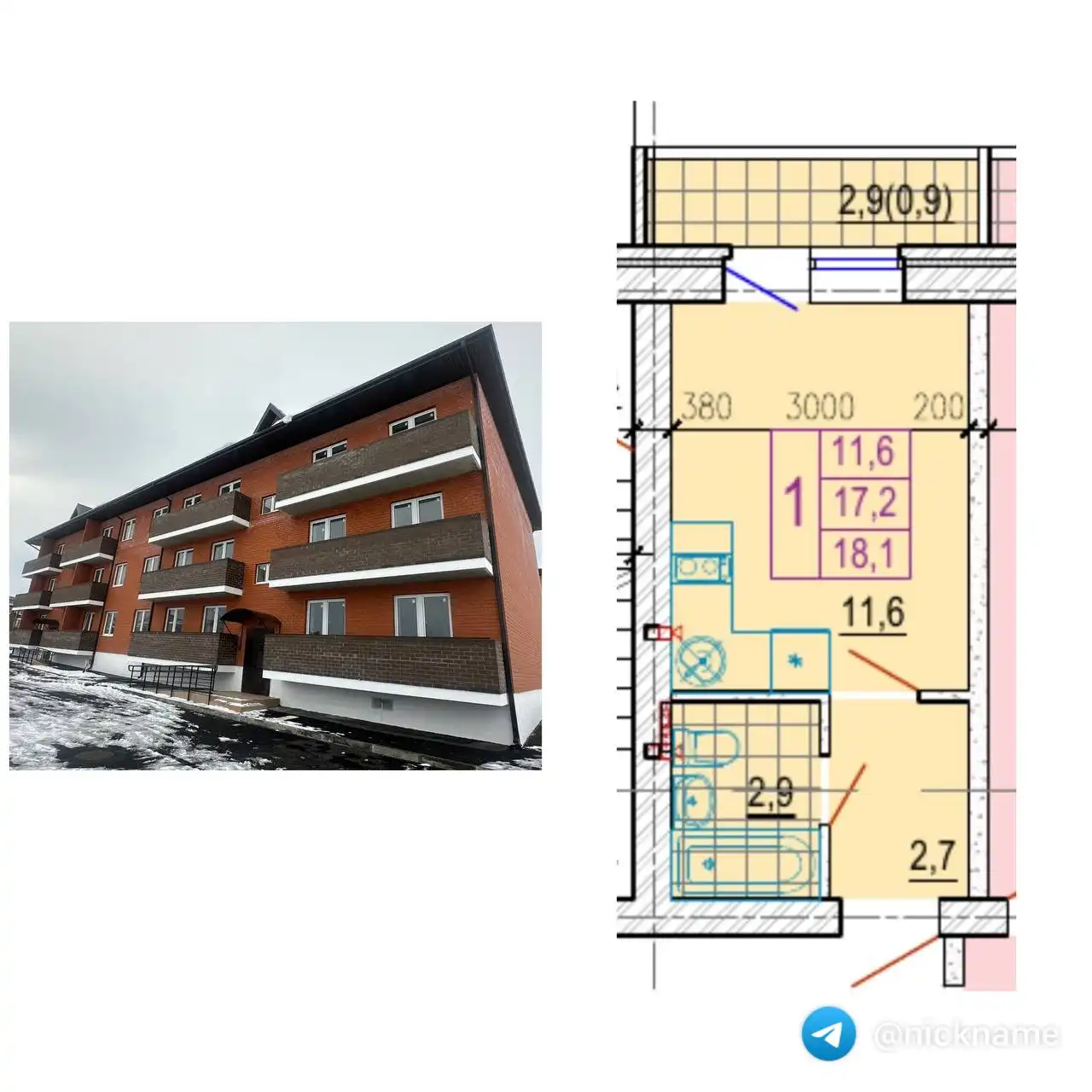 Студия в ЖК Добрый, п.Российский - Квартиры (Недвижимость) в Краснодар