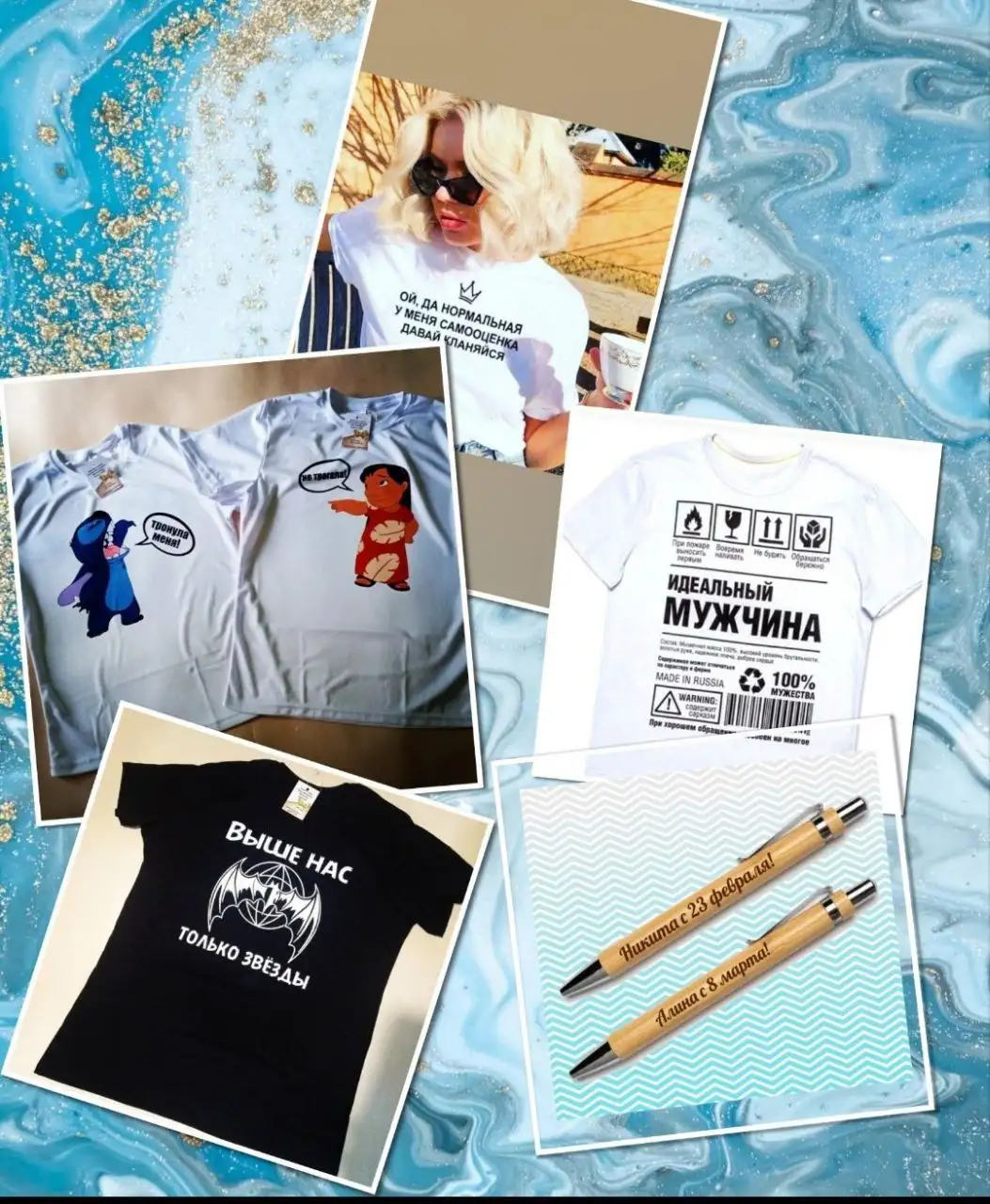 Продажа госномеров (2 шт.) - М606КЕ, М604РЕ - Полиграфия и сувениры (Госномера) в Краснодар