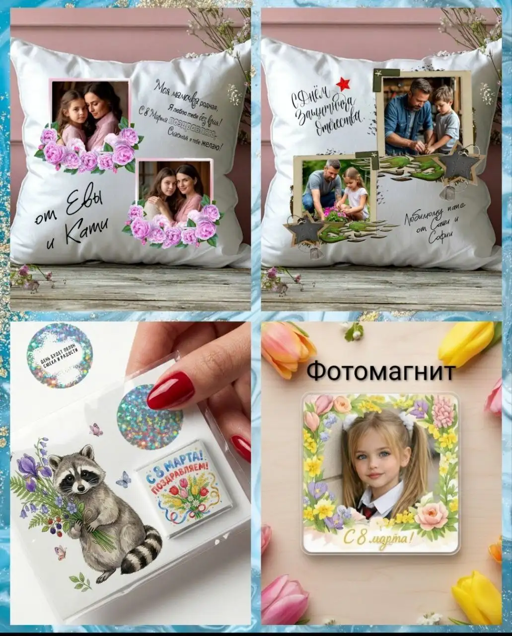 Продажа госномеров (2 шт.) - М606КЕ, М604РЕ - Полиграфия и сувениры (Госномера) в Краснодар