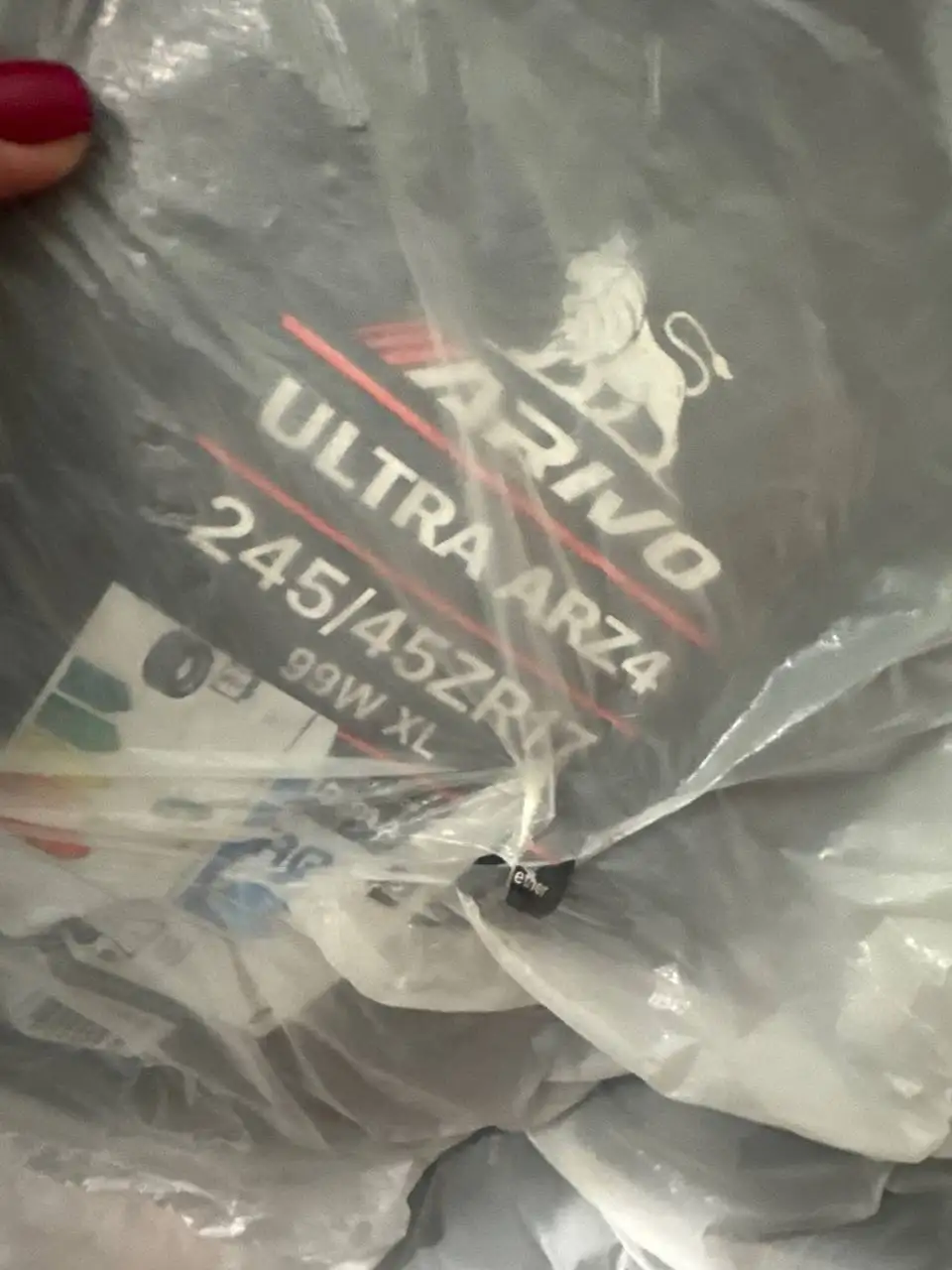 Летняя резина Arivo Ultra ARZ4 245/45 R17 99W - Шины и диски (Авто) в Краснодар