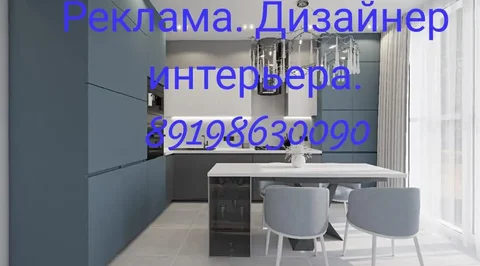 Продам детский велосипед Stels с аксессуарами - Товары для детей в Краснодар